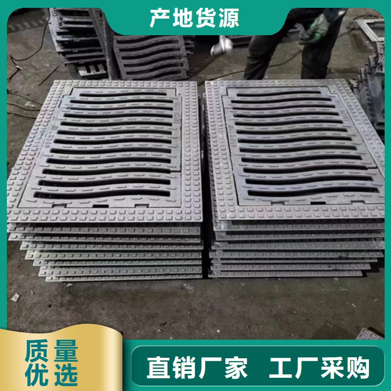 球墨铸铁篦子350*50050mm厚重型厂家
