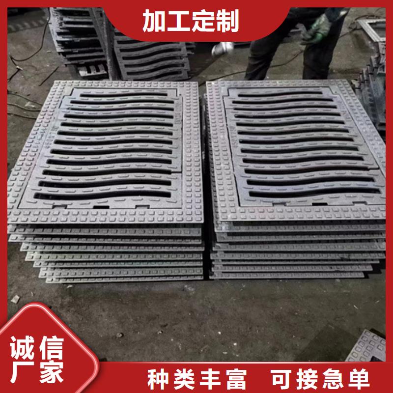 球墨铸铁井盖视频-球墨铸铁井盖|河北省秦皇岛市|卢龙|北戴河|邯郸|保定|承德|廊坊|邢台|唐山|石家庄