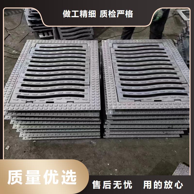 球墨铸铁篦子球墨铸铁井盖DN700高品质现货销售