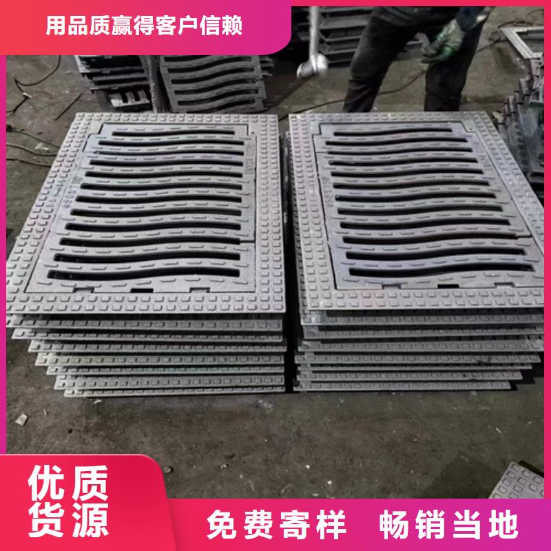球墨铸铁篦子国标球墨铸铁管型号齐全
