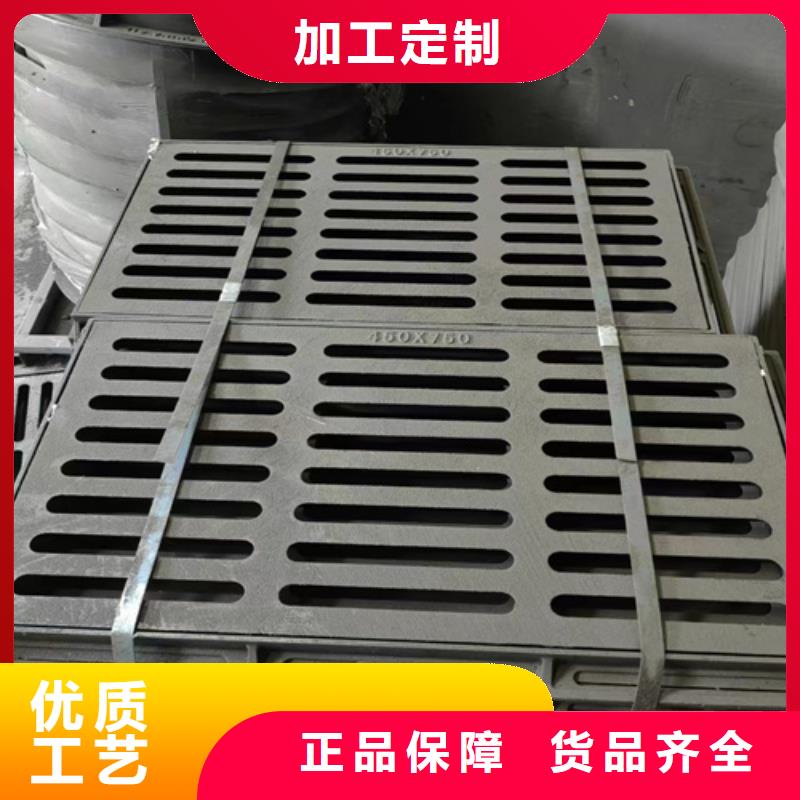球墨铸铁篦子 六防带锁圆井经销商