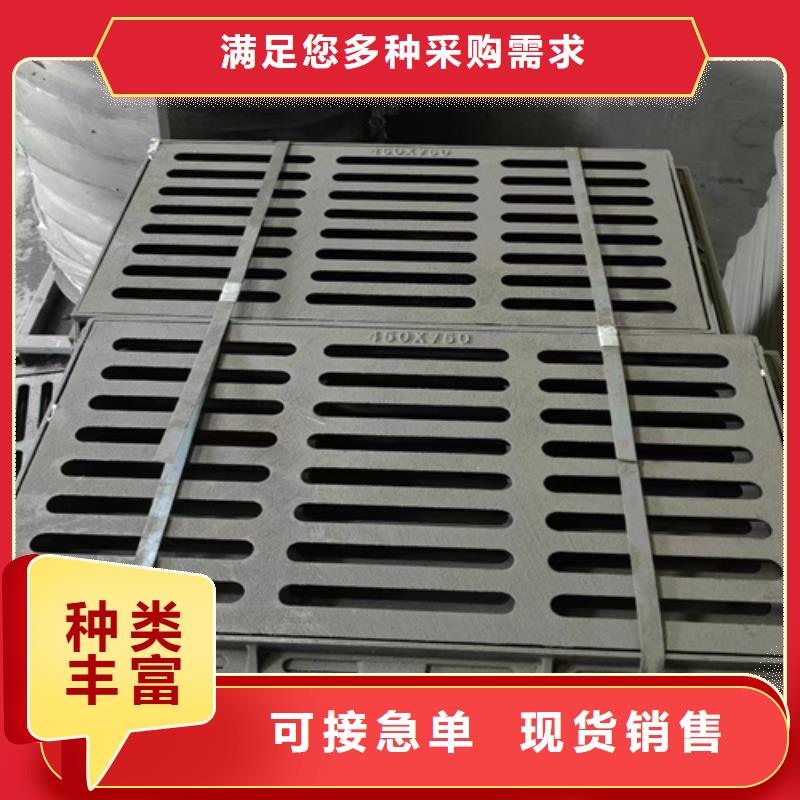 铸铁雨水篦子轻型