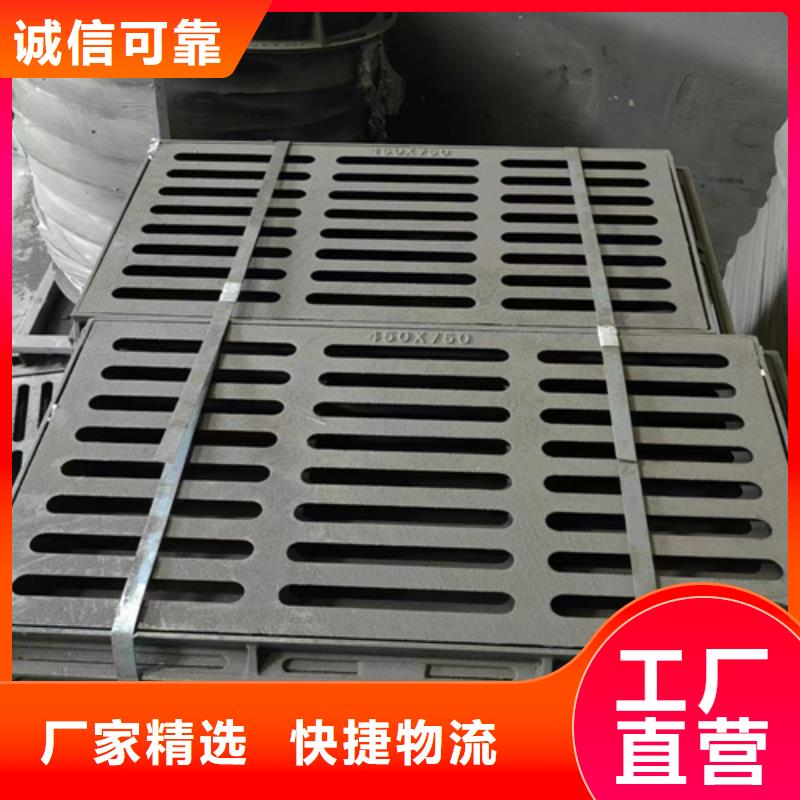 球墨铸铁篦子国标球墨铸铁管型号齐全