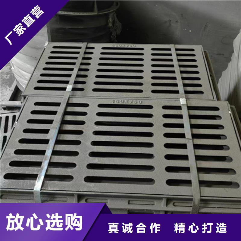 球墨铸铁篦子350*50050mm厚重型厂家