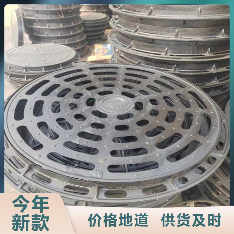 500*500球墨铸铁篦子承载10吨