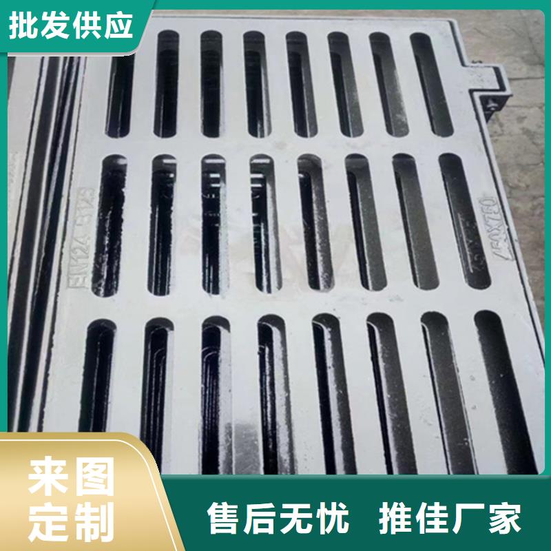 球墨铸铁篦子墨铸铁防盗井盖优良工艺