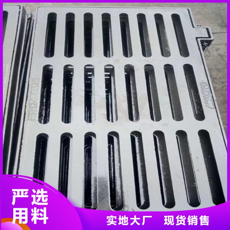 500*500球墨铸铁篦子承载10吨