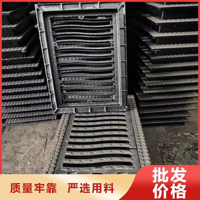 【地下球墨铸铁篦子】一套起订