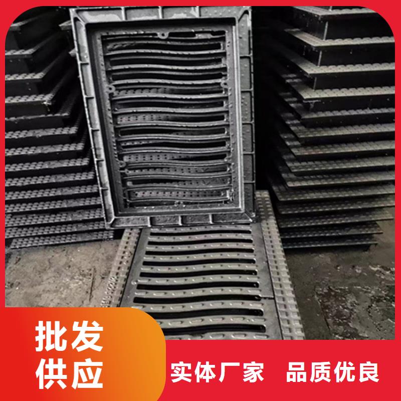 球墨铸铁篦子球墨铸铁井盖DN700高品质现货销售