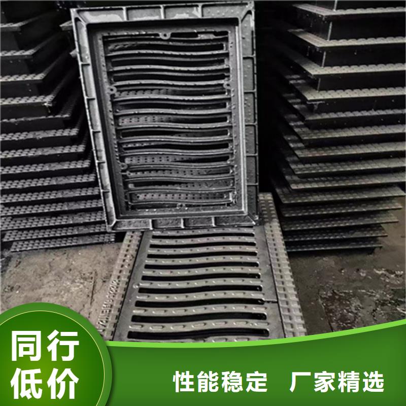 500*500球墨铸铁篦子承载10吨