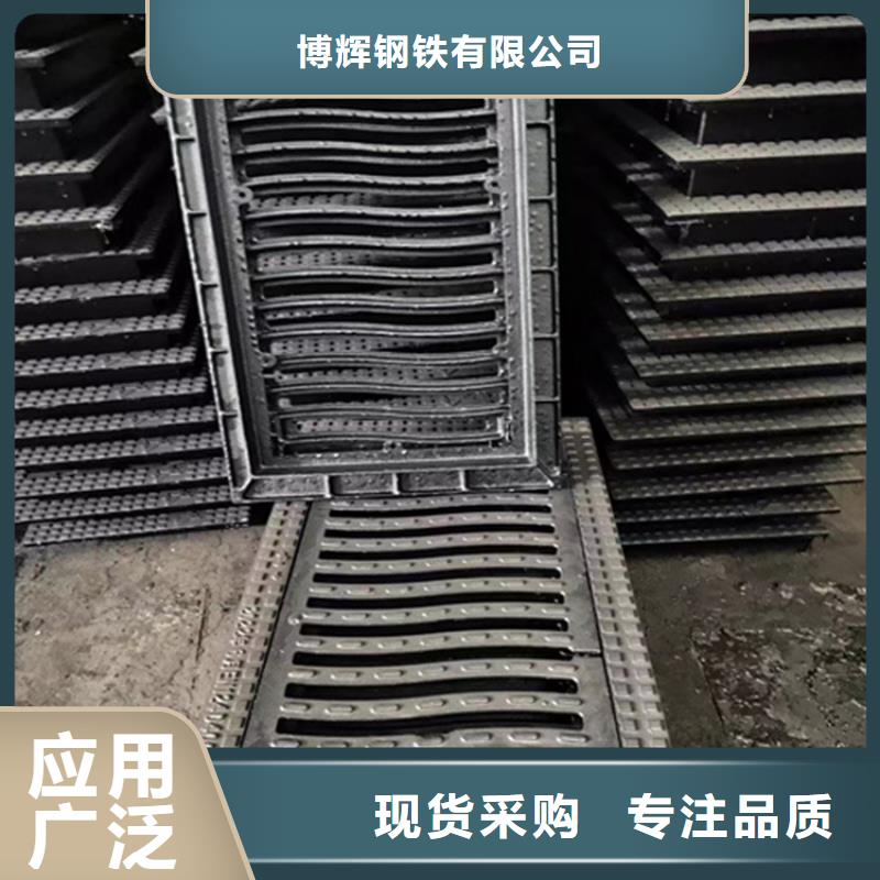 球墨铸铁篦子 六防带锁圆井经销商