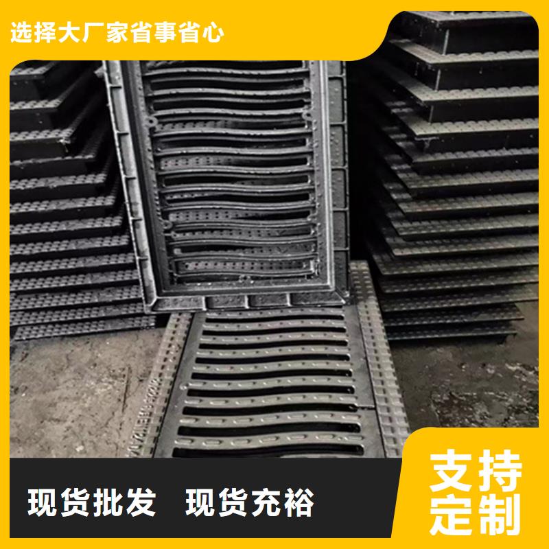 球墨铸铁篦子国标球墨铸铁管型号齐全