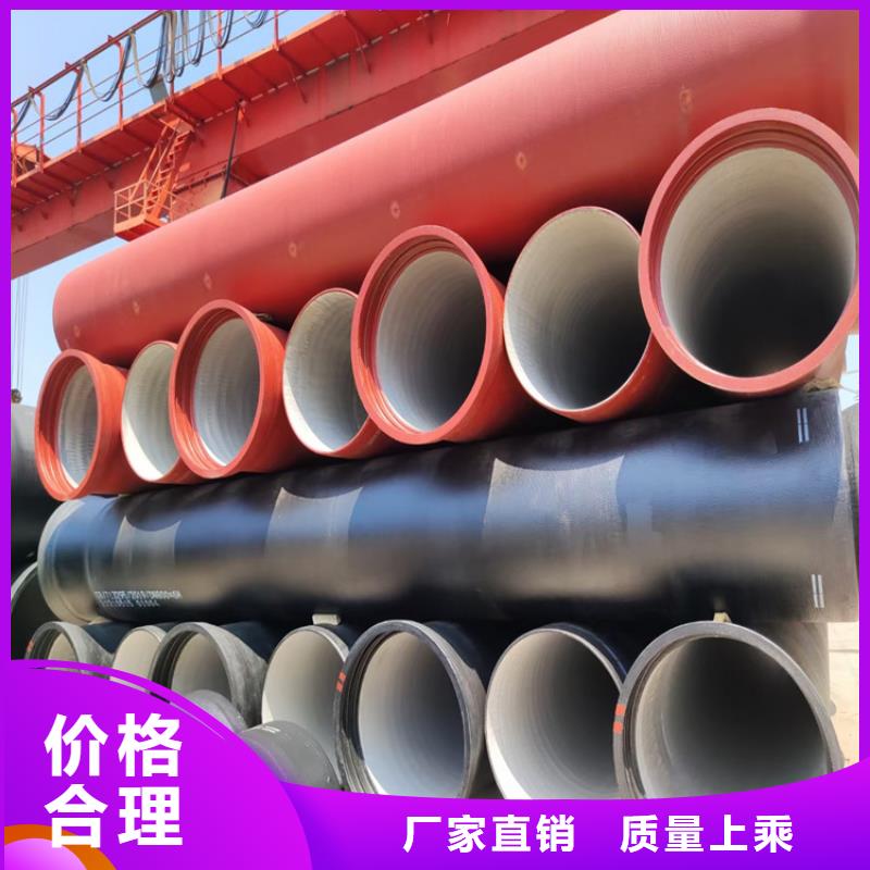 球墨铸铁井盖-视频-球墨铸铁井盖(博辉)覆盖地域云南省昆明市富民|呈贡|大理|文山|玉溪|临沧|昭通|怒江|普洱