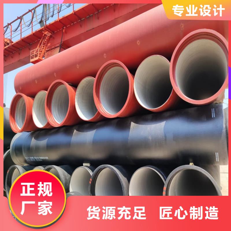 球墨铸铁管 DN50柔性铸铁排污管厂家货源稳定