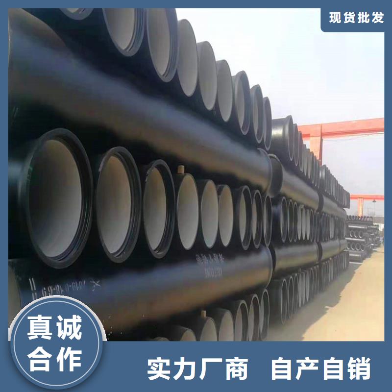 球墨铸铁井盖-视频-球墨铸铁井盖(博辉)覆盖地域云南省昆明市富民|呈贡|大理|文山|玉溪|临沧|昭通|怒江|普洱