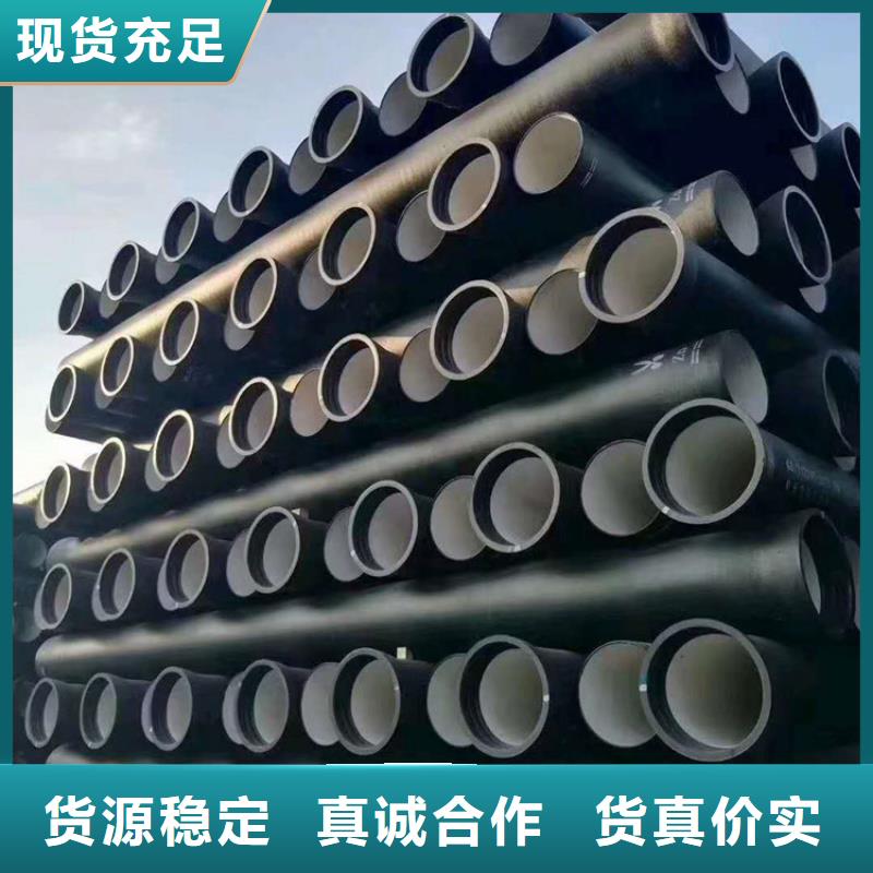 【球墨铸铁管】球墨铸铁树池篦子现货采购