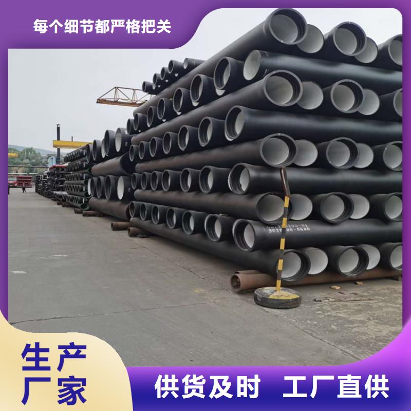 球墨铸铁井盖视频-球墨铸铁井盖(博辉)覆盖地域广西省桂林市临桂|全州|来宾|河池|玉林|贵港