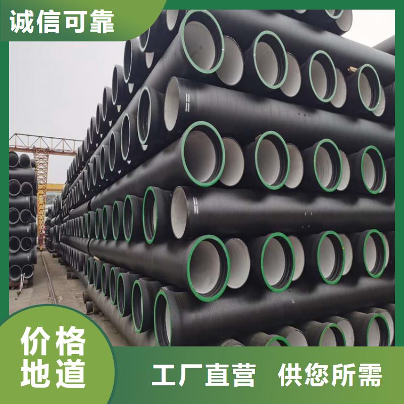 球墨铸铁井盖视频-球墨铸铁井盖(博辉)覆盖地域广西省桂林市临桂|全州|来宾|河池|玉林|贵港