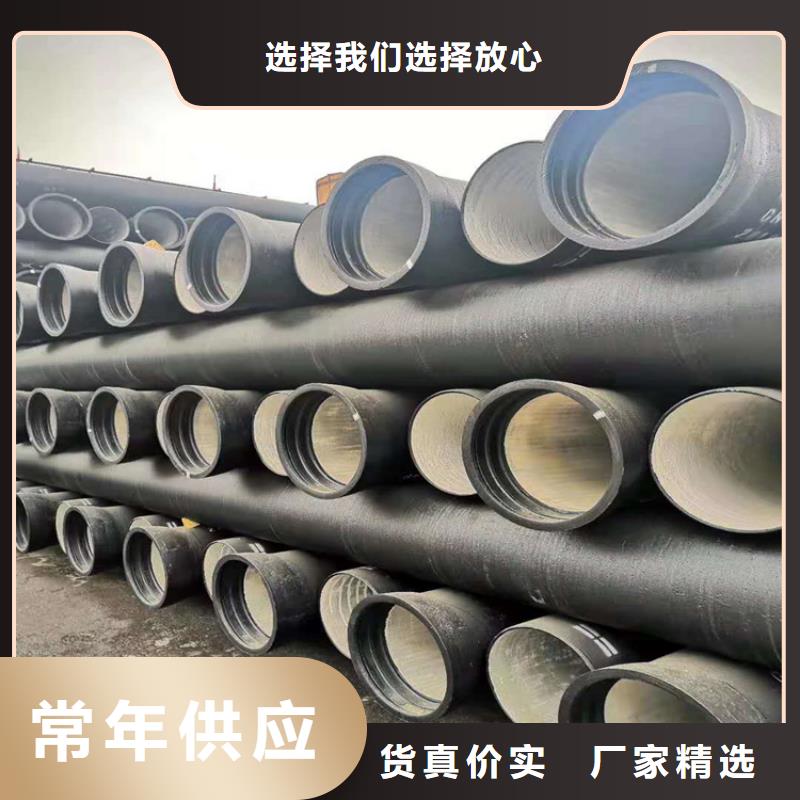 球墨铸铁管,球墨铸铁管件售后无忧
