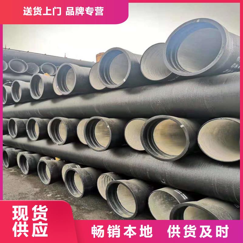 球墨铸铁管酸洗钝化20#无缝钢管认准大品牌厂家