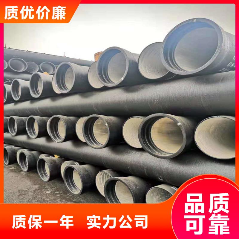  球墨铸铁管48小时发货