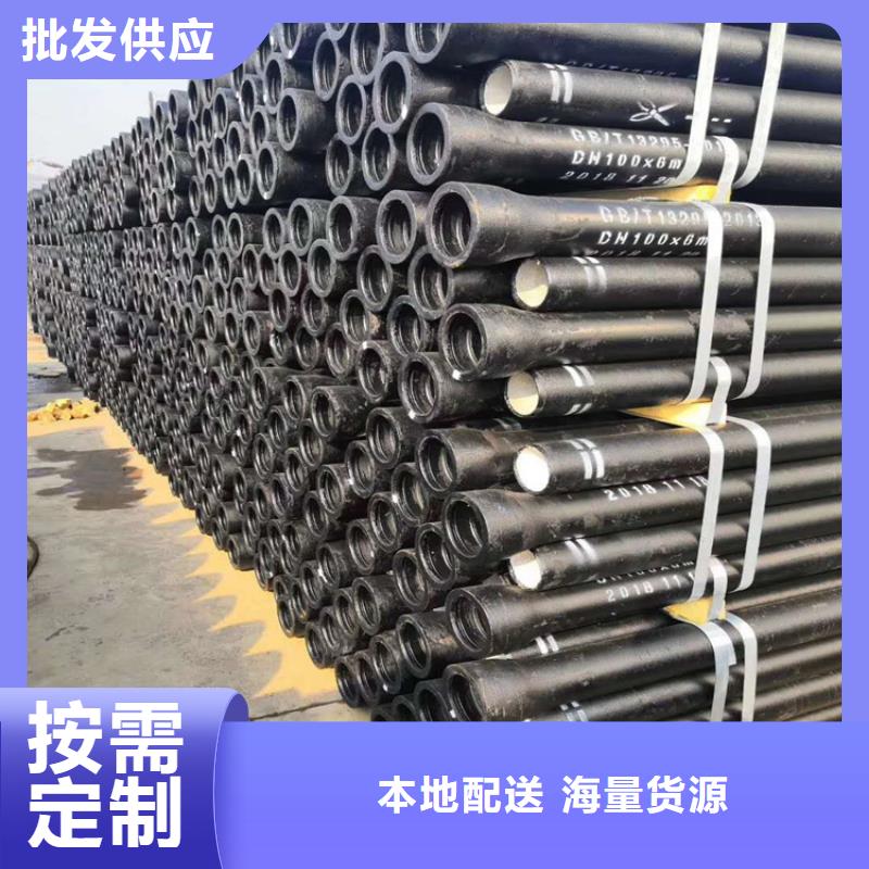 球墨铸铁井盖-视频-球墨铸铁井盖(博辉)覆盖地域云南省昆明市富民|呈贡|大理|文山|玉溪|临沧|昭通|怒江|普洱