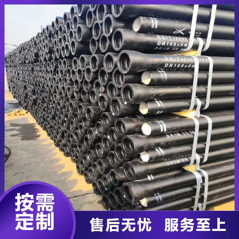 球墨铸铁井盖视频-球墨铸铁井盖(博辉)覆盖地域广西省桂林市临桂|全州|来宾|河池|玉林|贵港