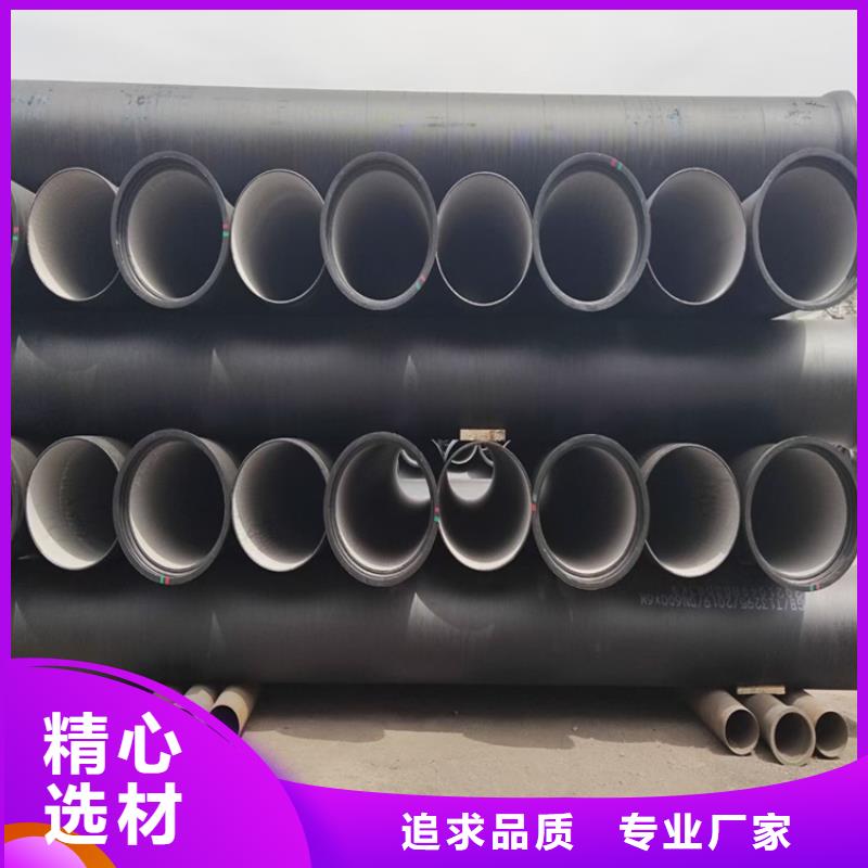 球墨铸铁管酸洗无缝钢管采购