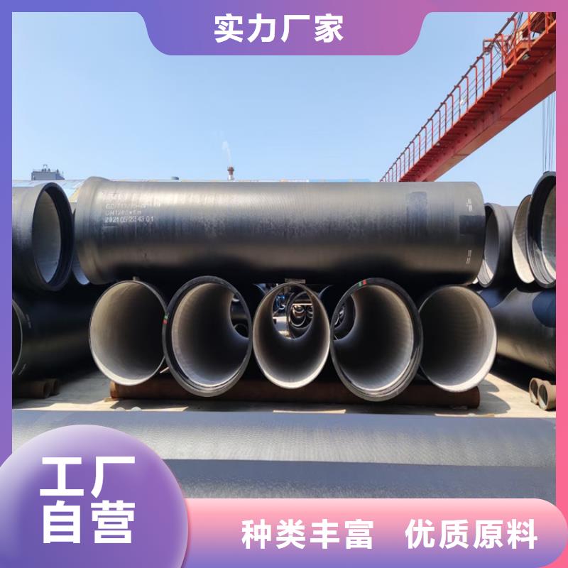球墨铸铁管重型700防沉降井盖欢迎来电咨询