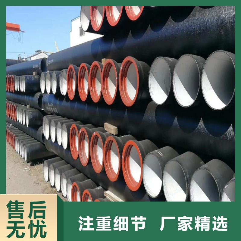 球墨铸铁井盖视频-兰州市球墨铸铁井盖-(周边)可服务区域永登|安宁|定西|临夏|酒泉|嘉峪关|平凉|甘南