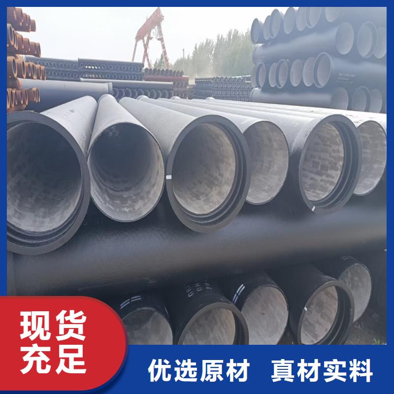 球墨铸铁管墨铸铁防盗井盖款式多样