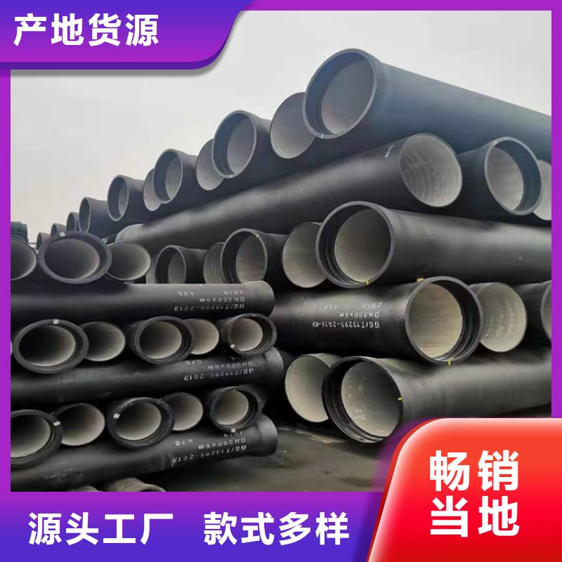 球墨铸铁管 450*750球墨铸铁雨水篦子正规厂家