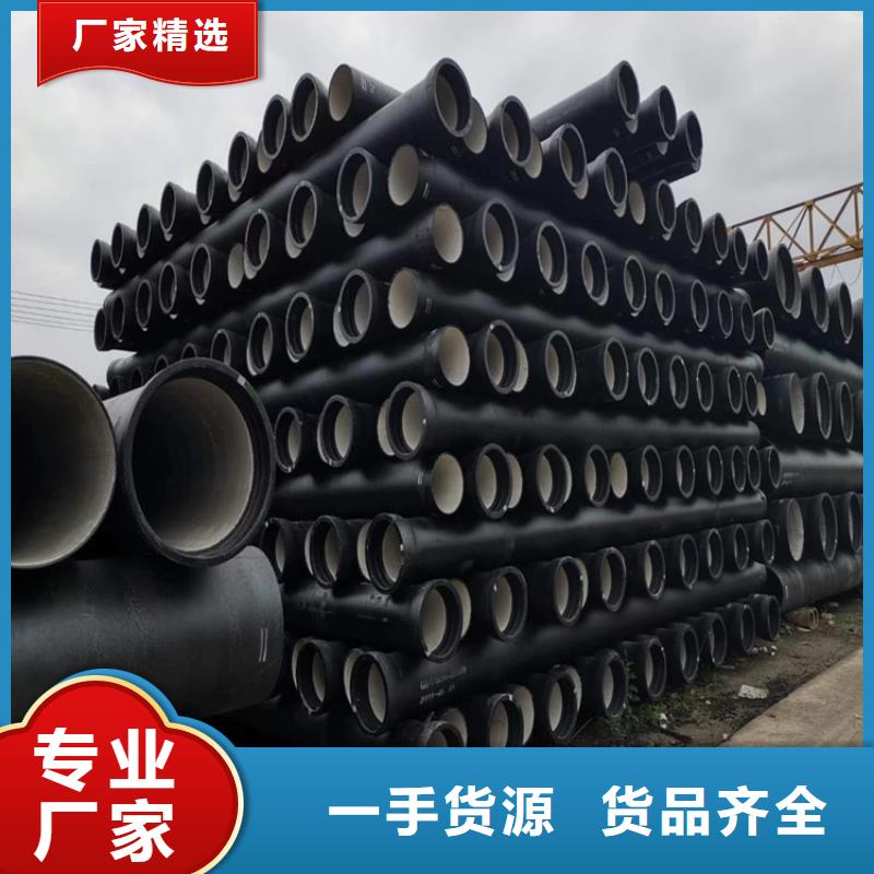 球墨铸铁管 铸铁下水道盖板海量库存