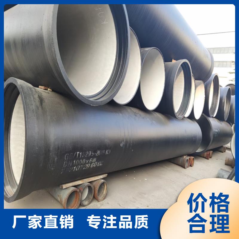 球墨铸铁井盖视频-兰州市球墨铸铁井盖-(周边)可服务区域永登|安宁|定西|临夏|酒泉|嘉峪关|平凉|甘南