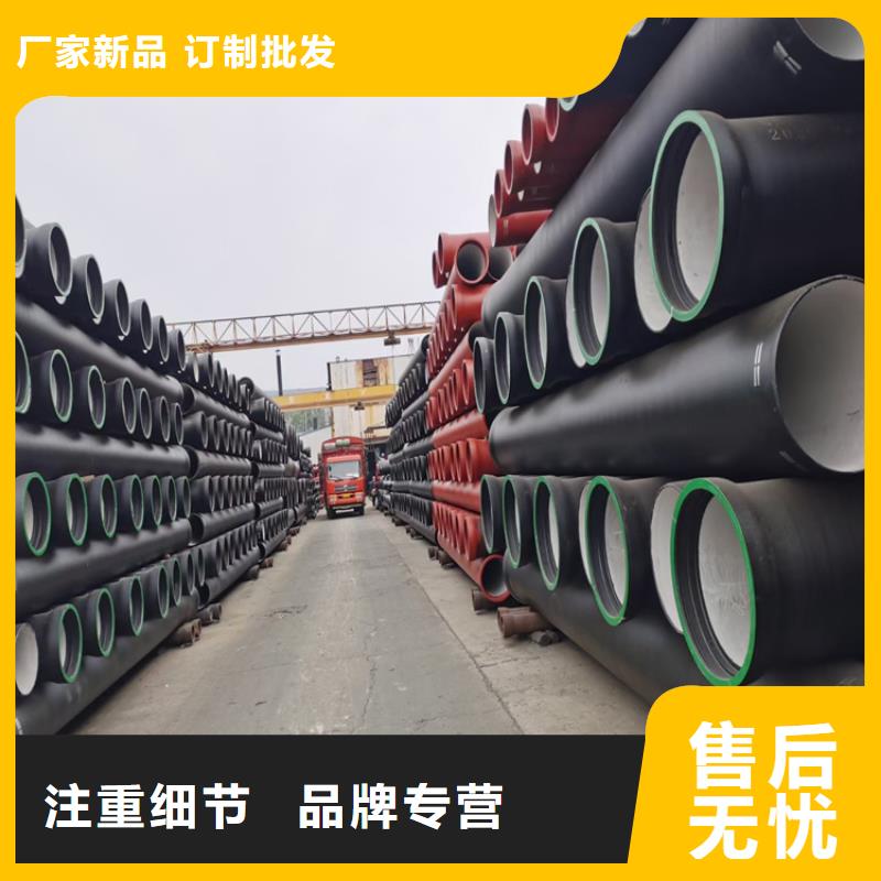 球墨铸铁管酸洗无缝钢管采购