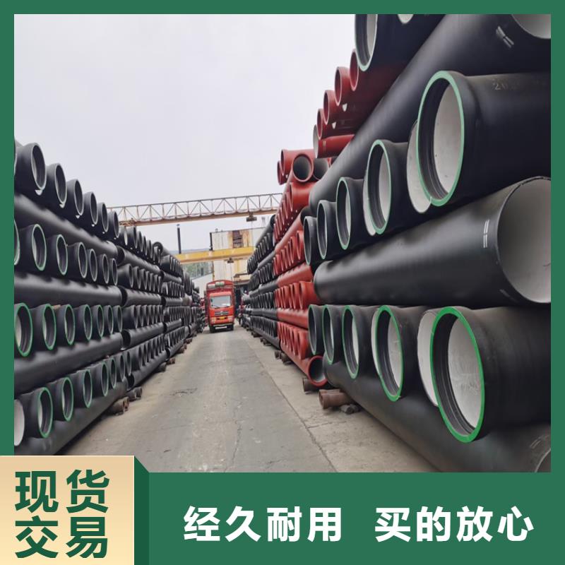 球墨铸铁管双层雨污水圆井盖使用寿命长久