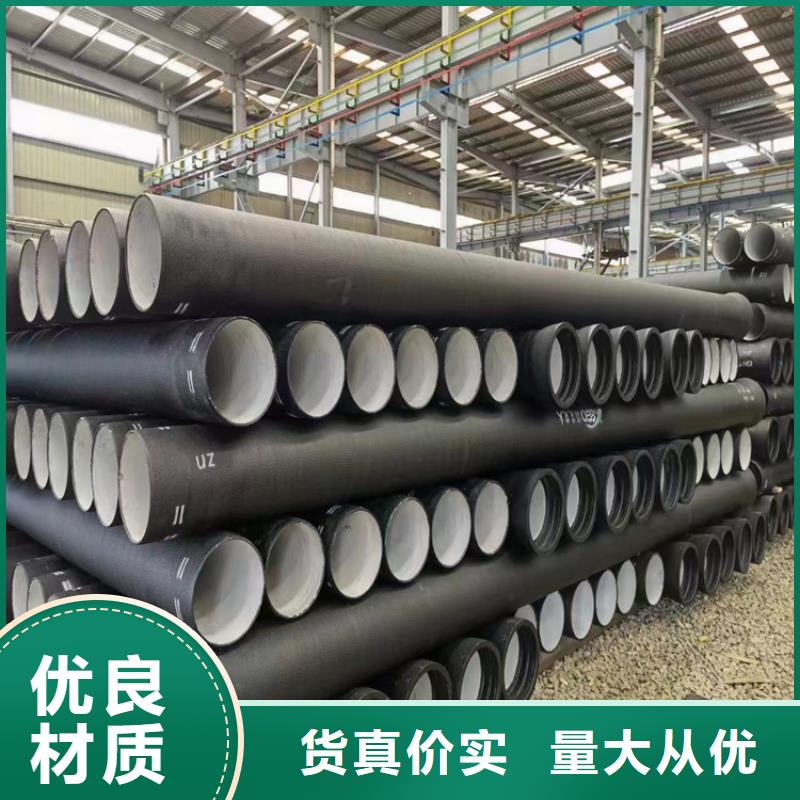球墨铸铁管_重型700防沉降井盖产地采购