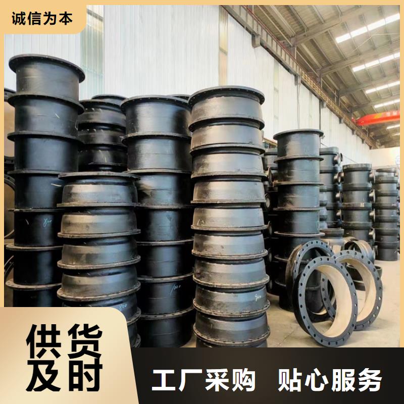 球墨铸铁管-雨水排水箅子销售的是诚信