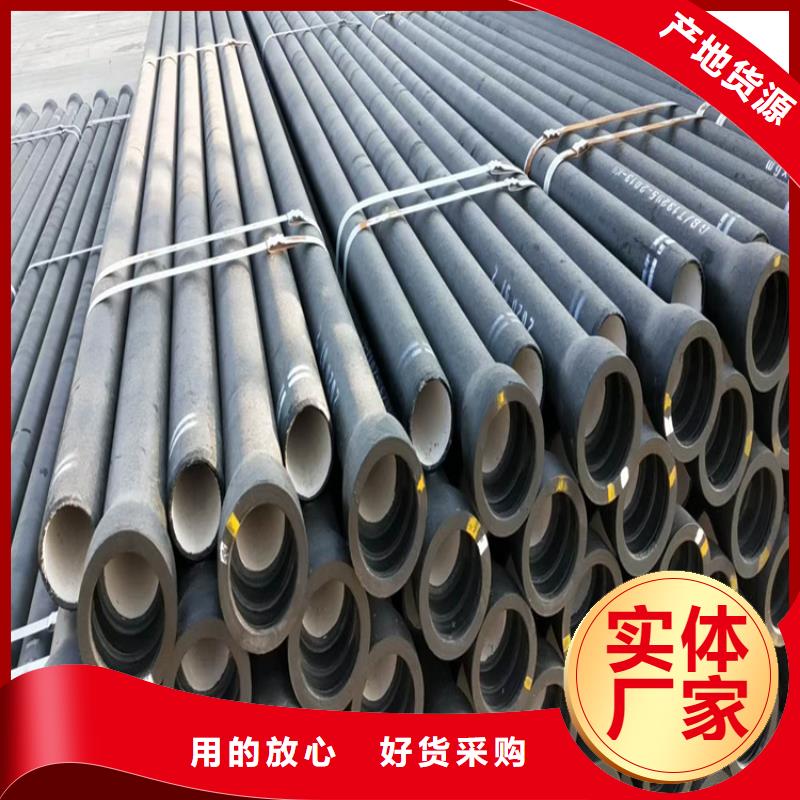 球墨铸铁井盖-视频-球墨铸铁井盖(博辉)覆盖地域云南省昆明市富民|呈贡|大理|文山|玉溪|临沧|昭通|怒江|普洱
