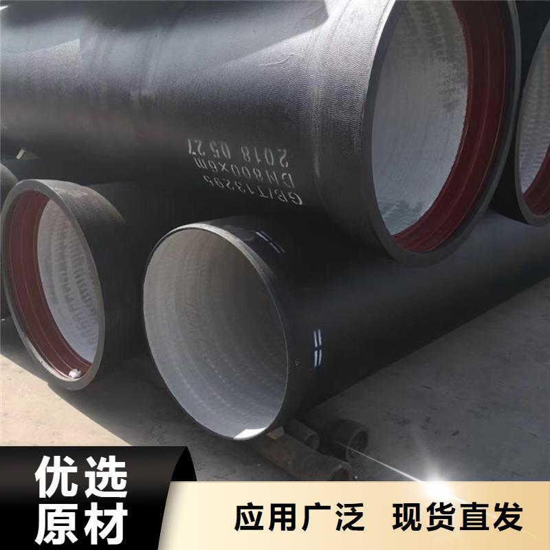 球墨铸铁井盖视频-球墨铸铁井盖(博辉)覆盖地域广西省桂林市临桂|全州|来宾|河池|玉林|贵港
