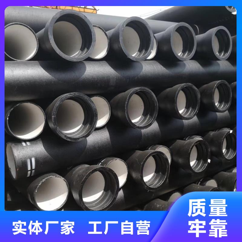 球墨铸铁管,球墨铸铁管件售后无忧