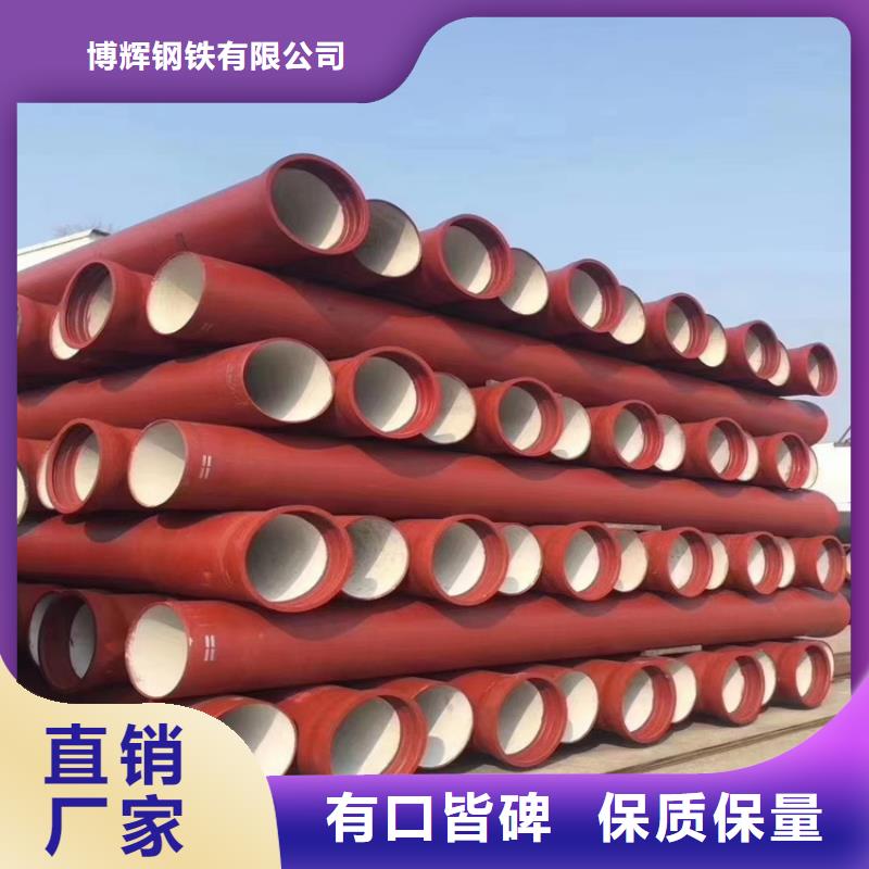 球墨铸铁管球墨铸铁溢流井盖严格把控每一处细节