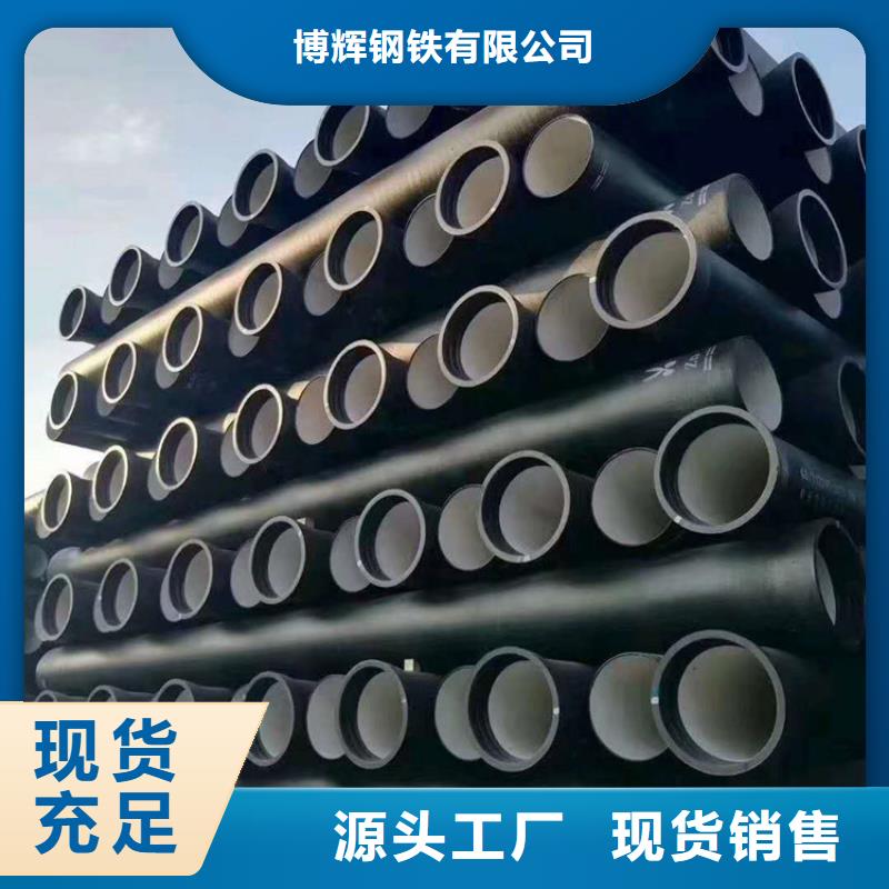 球墨铸铁井盖视频-兰州市球墨铸铁井盖-(周边)可服务区域永登|安宁|定西|临夏|酒泉|嘉峪关|平凉|甘南