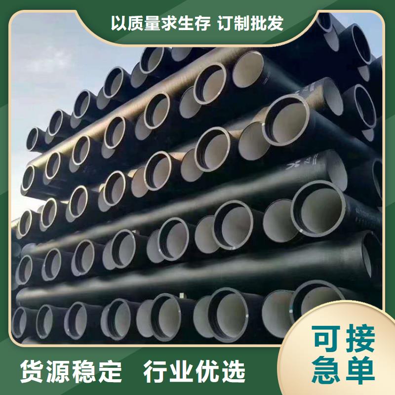 球墨铸铁井盖-视频-球墨铸铁井盖(博辉)覆盖地域云南省昆明市富民|呈贡|大理|文山|玉溪|临沧|昭通|怒江|普洱