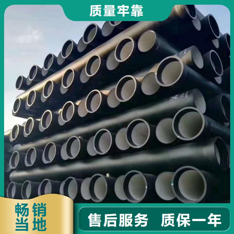 球墨铸铁井盖视频-球墨铸铁井盖(博辉)覆盖地域广西省桂林市临桂|全州|来宾|河池|玉林|贵港