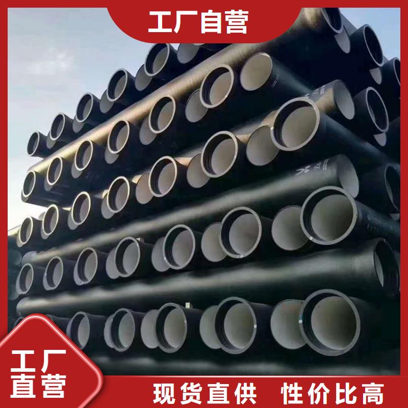 球墨铸铁管墨铸铁防盗井盖款式多样