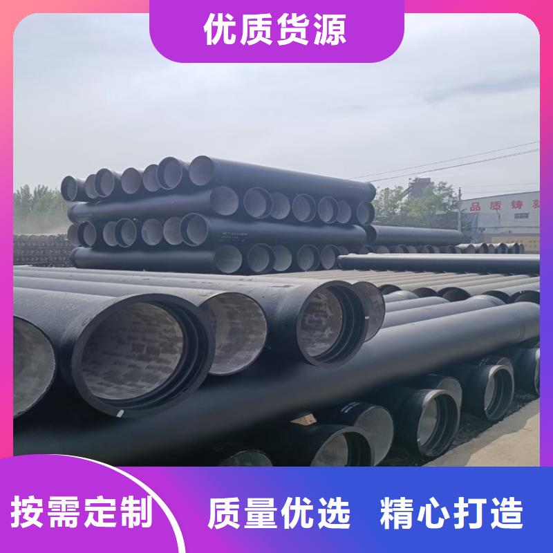 球墨铸铁管 450*750球墨铸铁雨水篦子正规厂家
