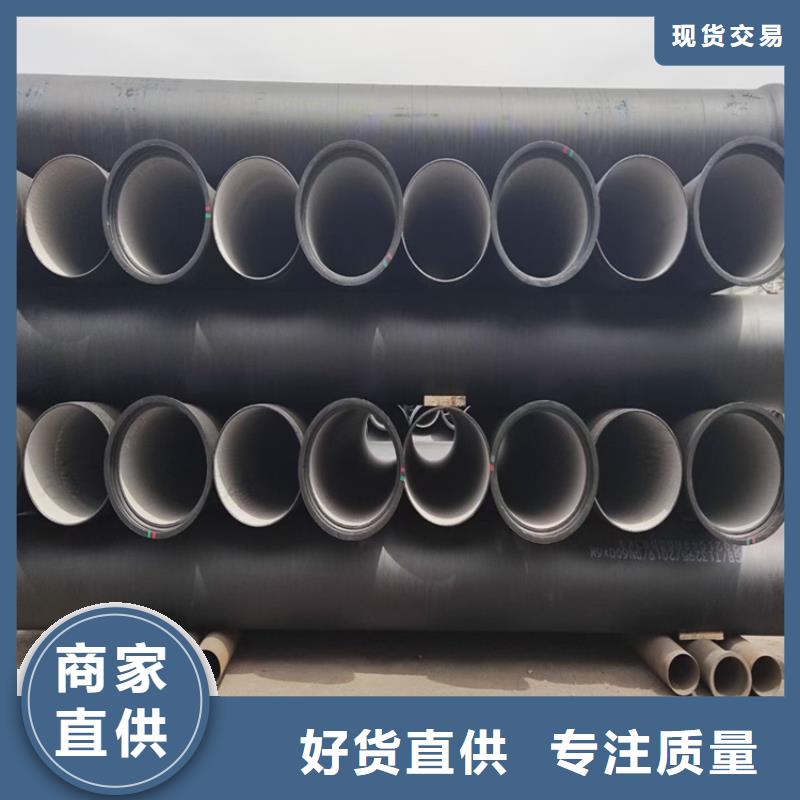 球墨铸铁管重型700防沉降井盖优势
