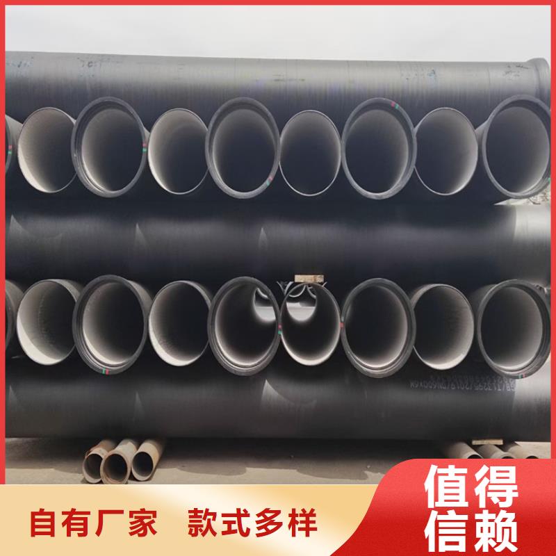 球墨铸铁井盖视频-球墨铸铁井盖(博辉)覆盖地域广西省桂林市临桂|全州|来宾|河池|玉林|贵港