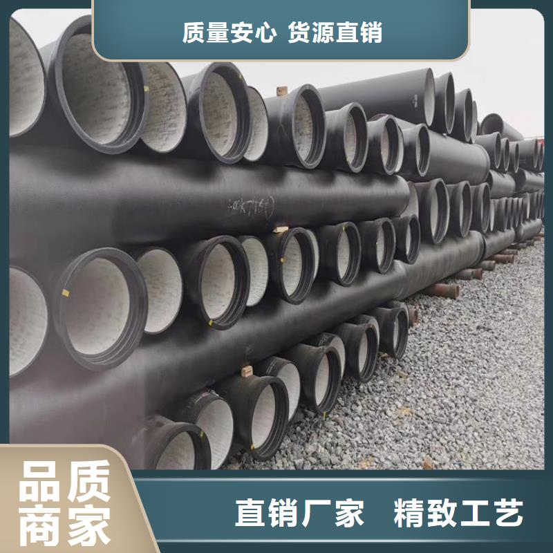 球墨铸铁井盖视频-球墨铸铁井盖(博辉)覆盖地域广西省桂林市临桂|全州|来宾|河池|玉林|贵港